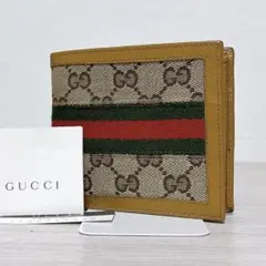 2026年最新】GUCCI 財布 二つ折り シェリーラインの人気アイテム