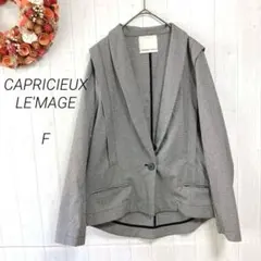 カプリシュレマージュ　長袖ジャケット　白黒　Ｆ　千鳥格子柄　　オーバーサイズ