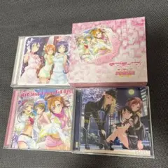 2026年最新】ラブライブ_CDの人気アイテム - メルカリ