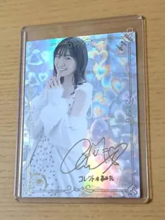 Item thumbnail for item 84a702f4-6c1c-492c-8785-55903f9716c5