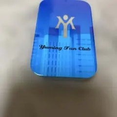 松任谷由実　Yuming Fan Club オリジナル缶ケース クリップのサムネイル