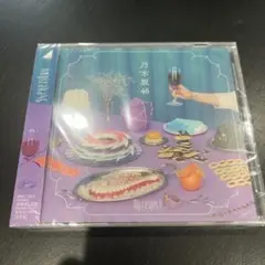 乃木坂46 アルバム My respect 通常盤 新品未開封