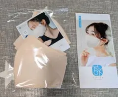 【2枚セット】TUYON DESIGN MASK T-77 ピンクベージュのサムネイル