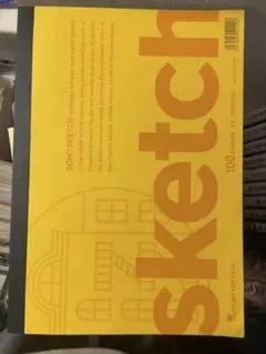 Item thumbnail for item 748a56bf-7b06-48ee-b096-25792e971e84