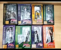 超像可動　８種　セット　ジョジョの奇妙な冒険