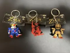 機動戦士Zガンダム　 Zの系譜　フィギュアキーホルダー3個セット