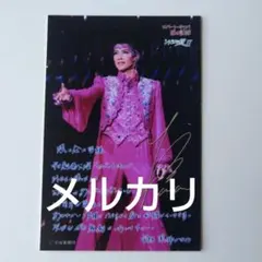 Item thumbnail for item aea734c1-cba9-47d4-b401-db513cc83a15