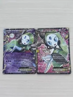 メロエッタEX SR BW コンセプトパック「シャイニーコレクション」 キラ