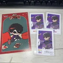 ドズル社　ぼんじゅうる　グッズセット