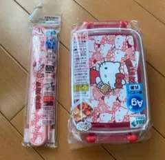 新品❣️食洗機対応　ハローキティ　お弁当箱　お箸セットのサムネイル