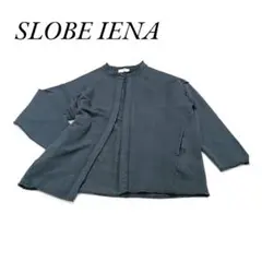 Item thumbnail for item 8a736a94-d5e4-4b80-b1fc-1d49b45ecbb9