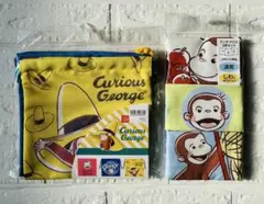 【新品】おさるのジョージ 巾着 ランチクロス セット 給食