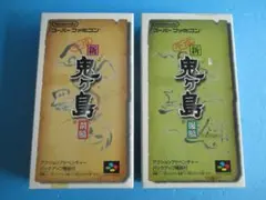 箱説明書あり◎平成新鬼ヶ島前編＆後編◎スーパーファミコンsfc任天堂