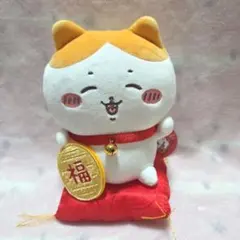 ちいかわ 招福ハチワレぬいぐるみSのサムネイル