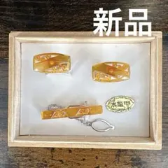 2026年最新】本鼈甲 白鼈甲の人気アイテム - メルカリ