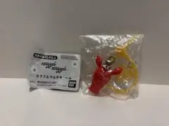 wiggle wiggle カラフルマルチチャーム