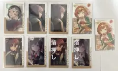 プロセカ 東雲絵名 エピカ epic card 箔押し ニーゴ