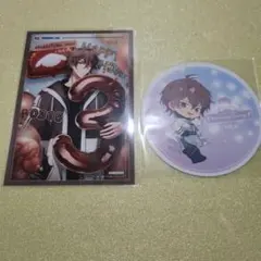 アイナナ アニカフェ 虎於