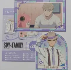 スパイファミリー　ステッカー　ロイド
