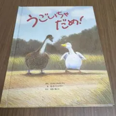 Tom様 リクエスト 3点 まとめ商品