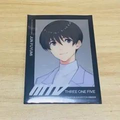 Item thumbnail for item ba2c13b0-7ec5-4f3a-a505-5b8e70097d06