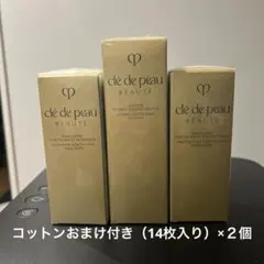 りあプロフ必読様 SHISEIDO クレ・ド・ポー ボーテ ルセラム60箱セット