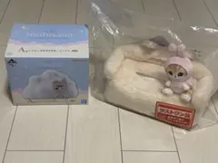 一番くじ モフサンド にゃんこたちとパジャマパーティー　A賞＆ラストワン賞セット