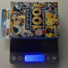 ポ*ア様 MEGA スタートデッキ100 バトルコレクション 111g - メルカリ