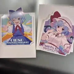 東方project　ブラインドダイカットシール　レミリア　チルノ