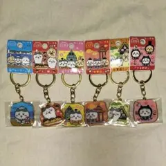 ちいかわ　ハチワレ　ご当地キーホルダー　まとめ売り