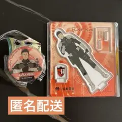 怪獣8号　くら寿司 びっくらポン 日比野カフカ アクリルスタンド　マグネット