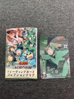 忍たま乱太郎 トレーディングカードコレクションクリア 善法寺伊作