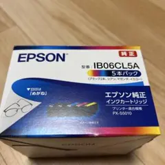 山櫻 デジカ 未使用インクリボン 黒3本 - メルカリ