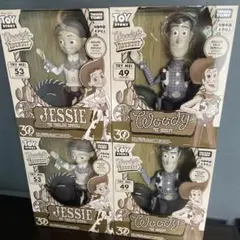VCD シド 「トイ・ストーリー」 Vinyl Collectible Dol… - メルカリ