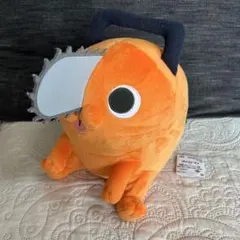 チェンソーマン レゼ編 めちゃもふぐっとぬいぐるみ ポチタ