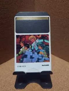 Item thumbnail for item 2ba2d302-69e0-4729-90f0-331ab9118af3