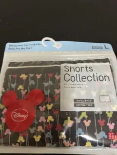 あーこ様 リクエスト 2点 まとめ商品