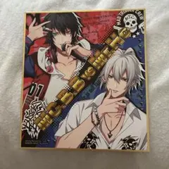 山田一郎＆碧棺左馬刻 ジャンボカードダス ヒプノシスマイク色紙
