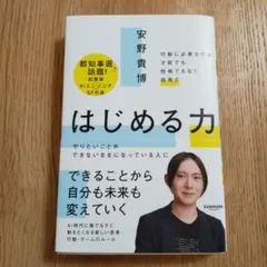 Item thumbnail for item e73ca902-e67f-460e-b126-364e9e0cb841