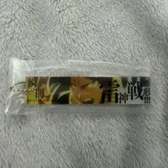 BLEACH 一番くじ F賞 アクリルチャーム 四楓院夜一