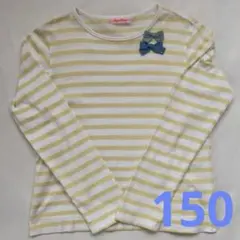 Item thumbnail for item df37bd6f-8ab5-4493-ba10-c63cd191fca1