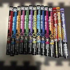 ハンマーセッション！ 全巻セット 少年漫画のサムネイル