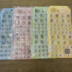 新品未使用　ポケモン　ブロックシール　タイルシール　4枚セット