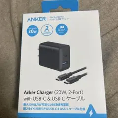 Anker アンカー 急速充電器 B2348N11 USB2ポート ケーブル付属
