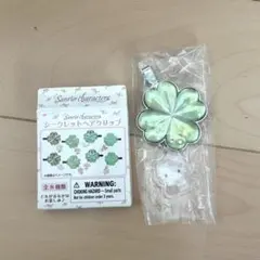 サンリオ シークレットヘアクリップ フォレストレース クローバー キティ