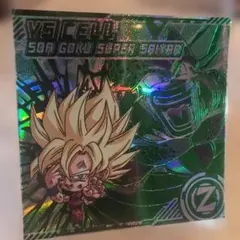 ドラゴンボールZ 超16-18 VSR 孫悟空 セル シール