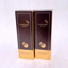 2026年最新】SAIMDANG premiumの人気アイテム - メルカリ