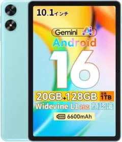 2026年最新】Android16の人気アイテム - メルカリ