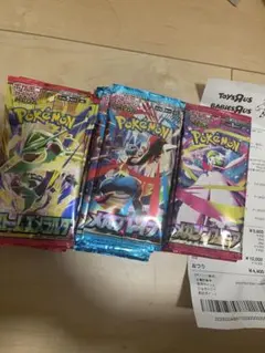 M*D様 ポケモンカードゲーム パック まとめ売り 未開封 バラエティ