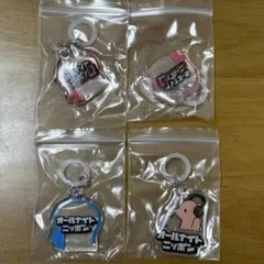 オールナイトニッポン　めじるしチャーム　ガチャ